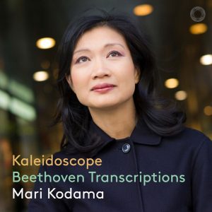 Kaleidoscope: Beethoven Transcriptions - Mari Kodama