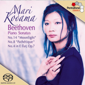 Beethoven - Piano Sonatas "Moonlight" & "Pathétique" & No.4 Op.7