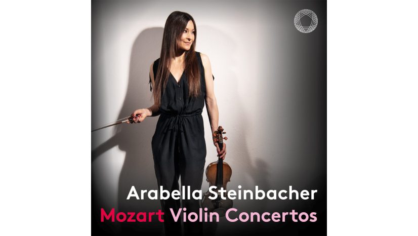 Digital Release: Mozart: Violin Concertos