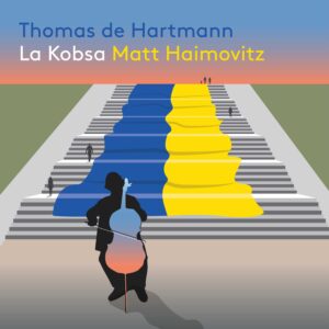 La Kobsa (Digital-only EP)