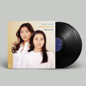 Dear to Us (2LP vinyl edition)