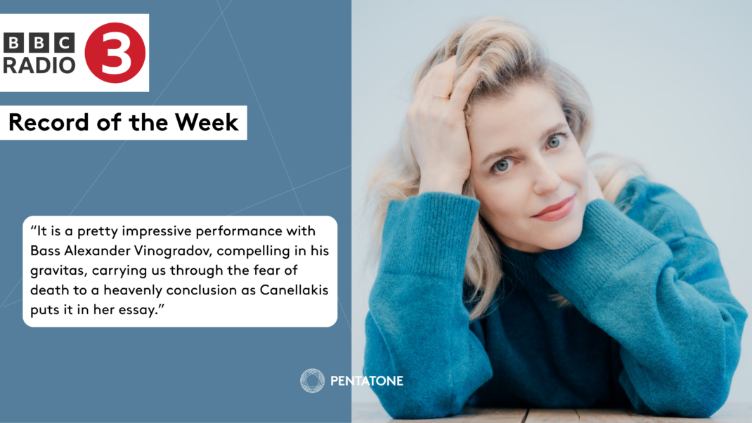 BBC Radio 3 Record of the Week Selects Rachmaninoff from Canellakis