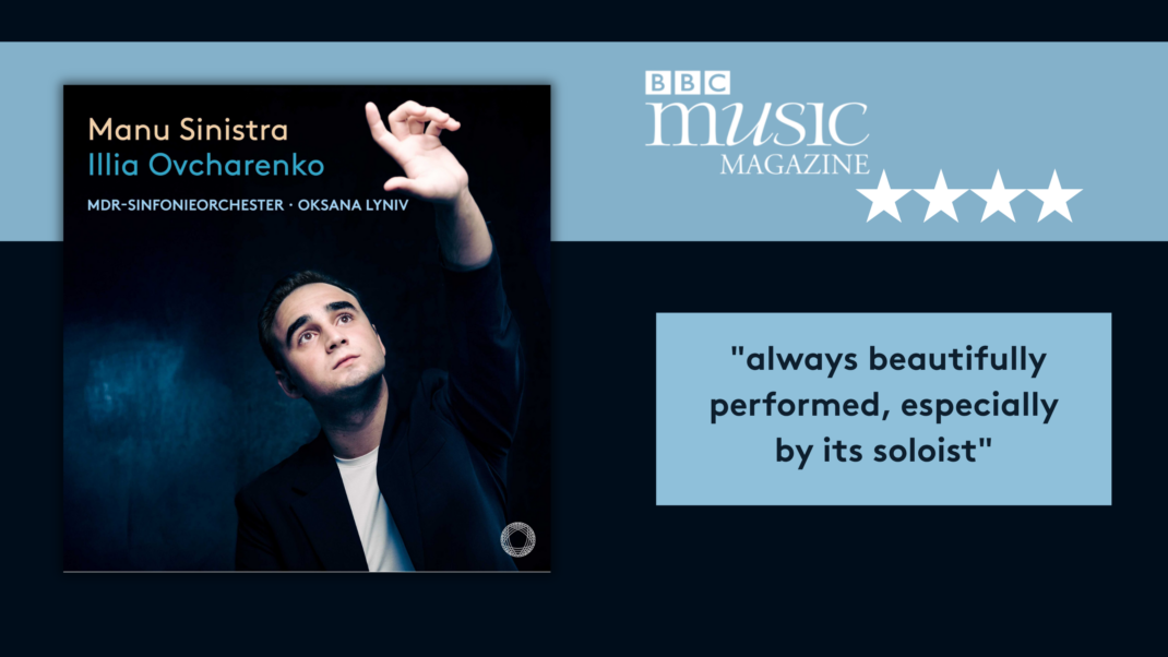 BBC Music Magazine: Four Stars for Manu Sinistra