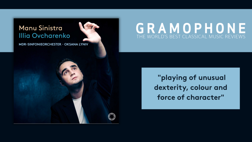 Gramophone: “Unusual Dexterity” from Ovcharenko