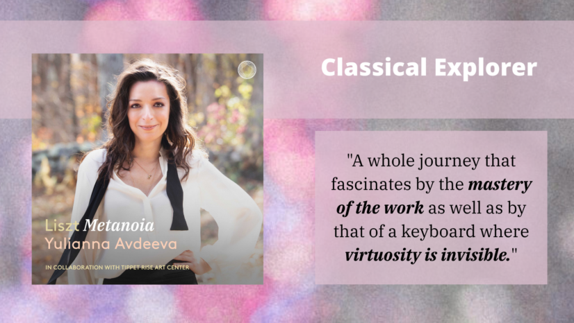 Classical Explorer: “A Golden Age of Pianism”